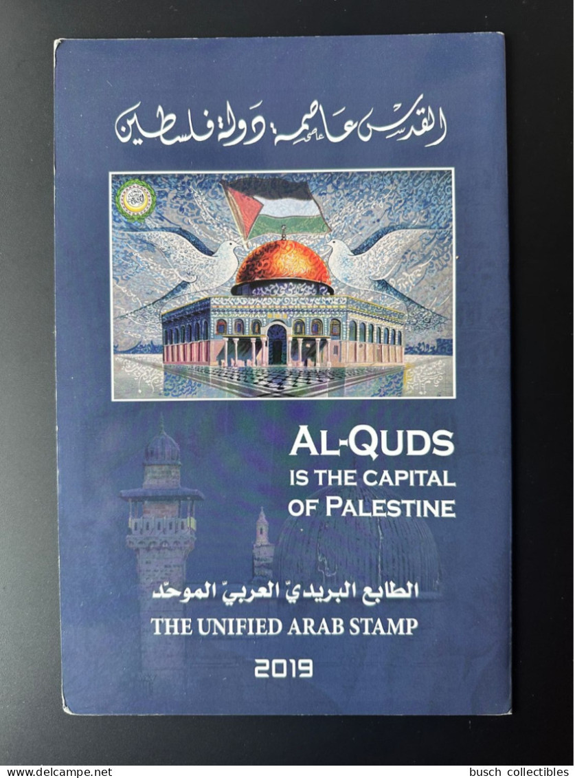 2019 Joint Issue Emission Commune Al Qods Quds Capitale De La Palestine Encart Folder 13 Pays Countries With Oman RARE! - Gemeinschaftsausgaben