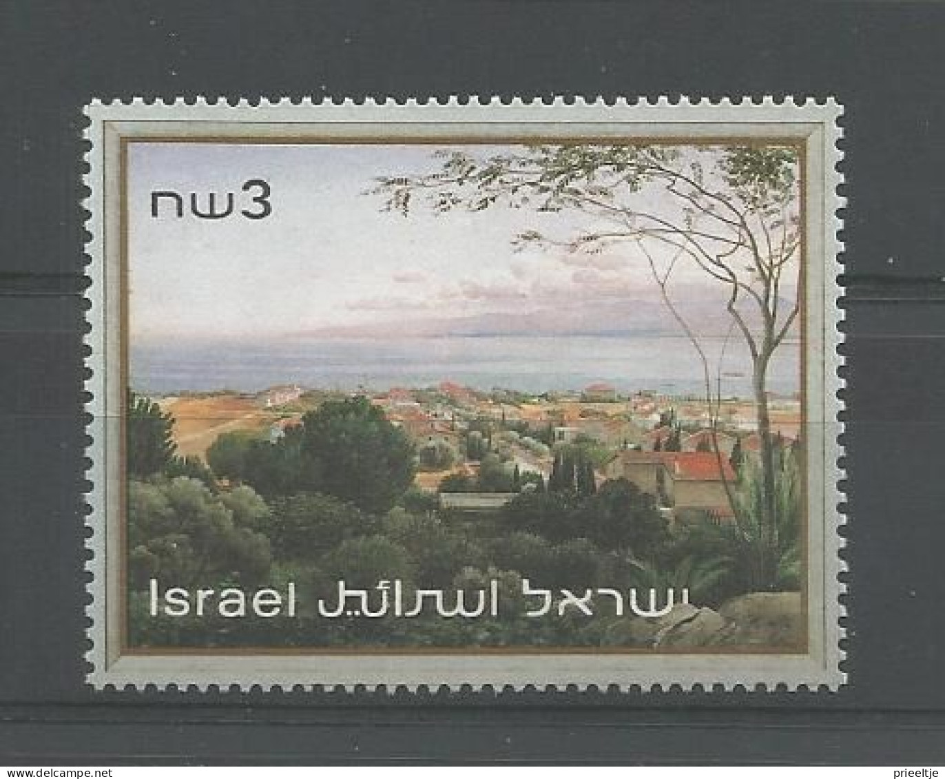 Israel 1991 Haifa Exhibition Y.T. 1146 ** - Ongebruikt (met Tabs)