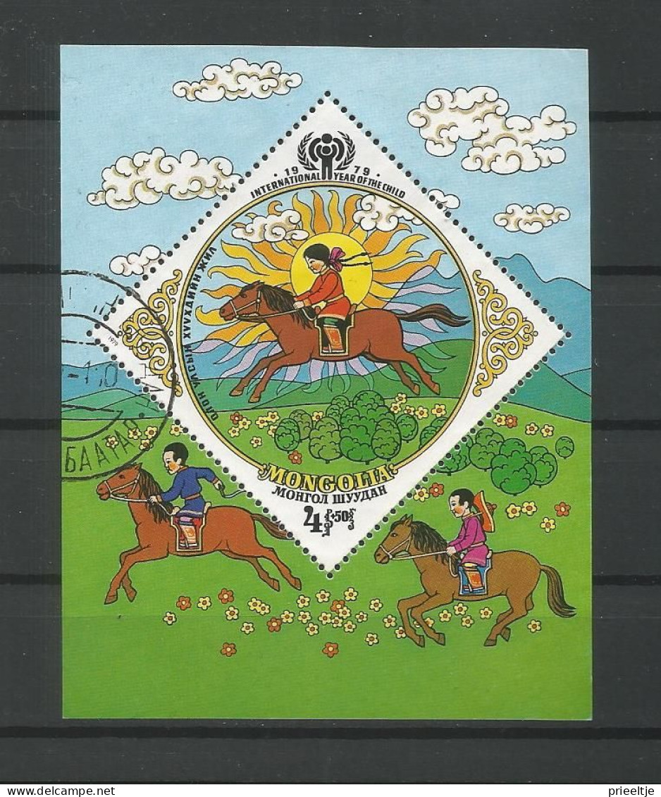 Mongolia 1979 Int. Year Of The Child S/S Y.T. BF 59 (0) - Mongolei