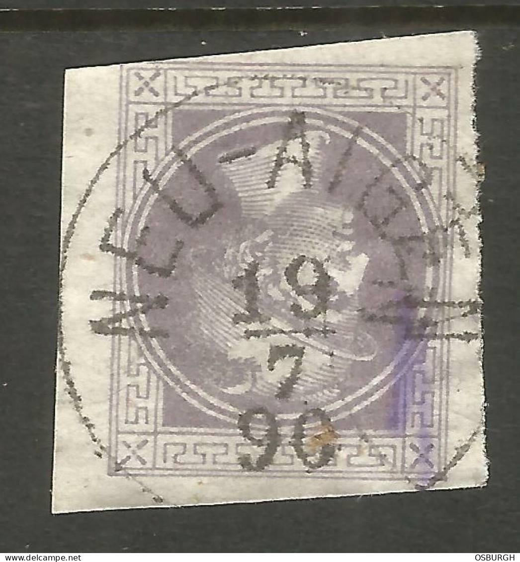 AUSTRIA. NEWSPAPER STAMP. USED NEU AIGEN - Journaux