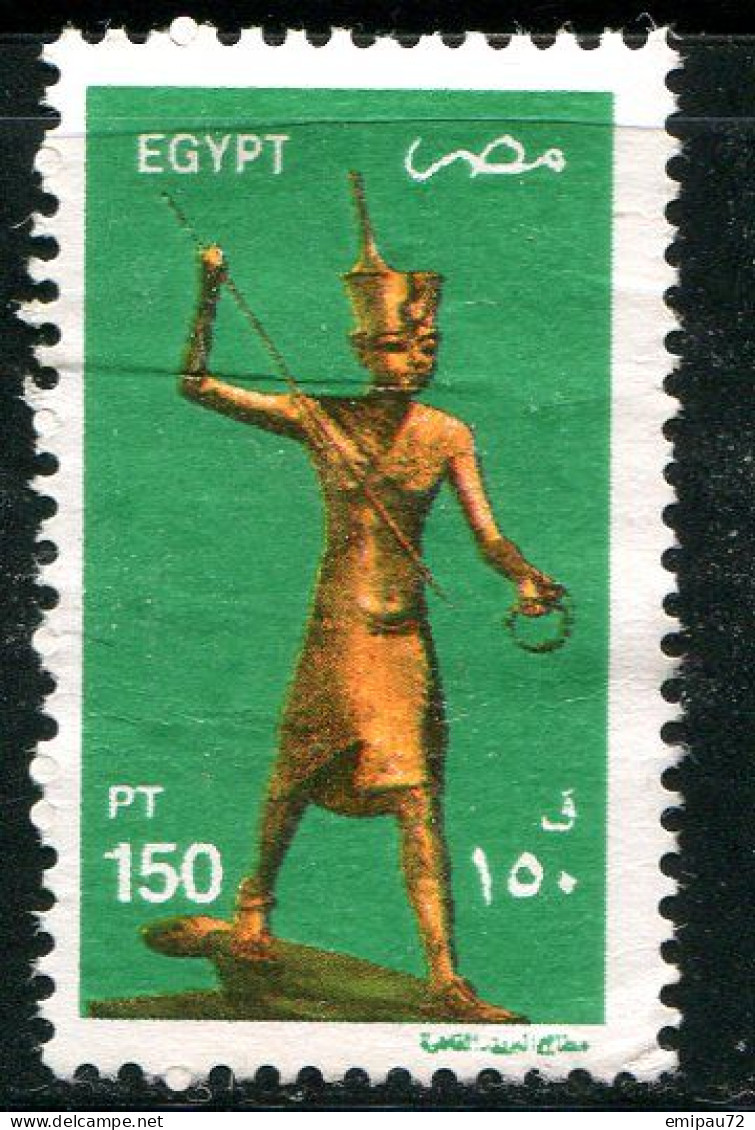 EGYPTE- Y&T N°1734- Oblitéré - Used Stamps