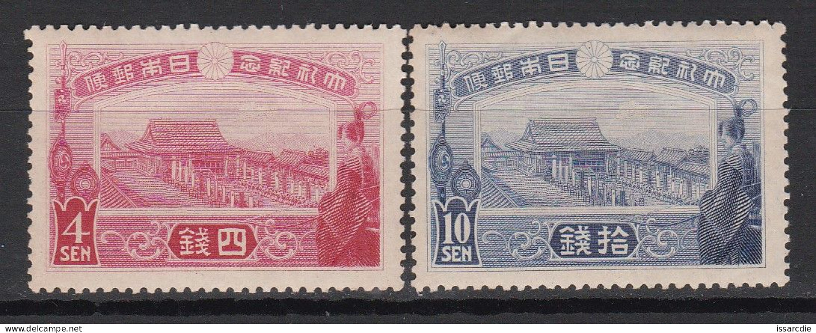 Japon 1915 Bâtiment Du Couronnement N° 147/148 - Neufs