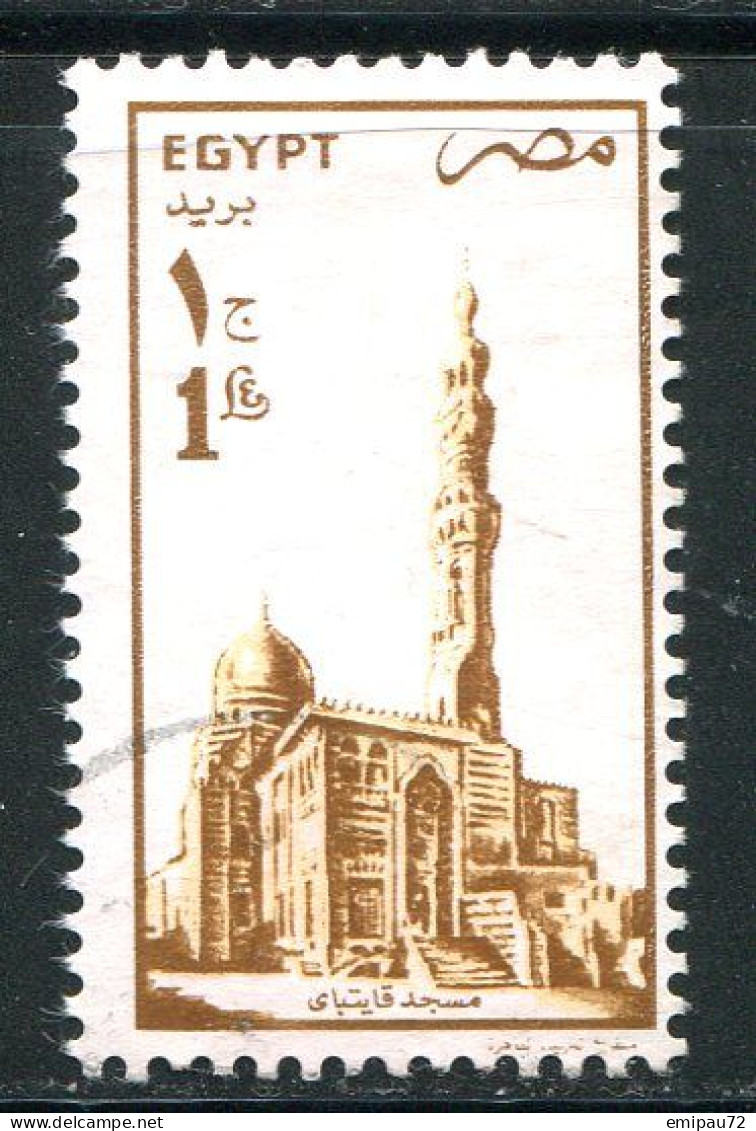 EGYPTE- Y&T N°1401- Oblitéré - Used Stamps