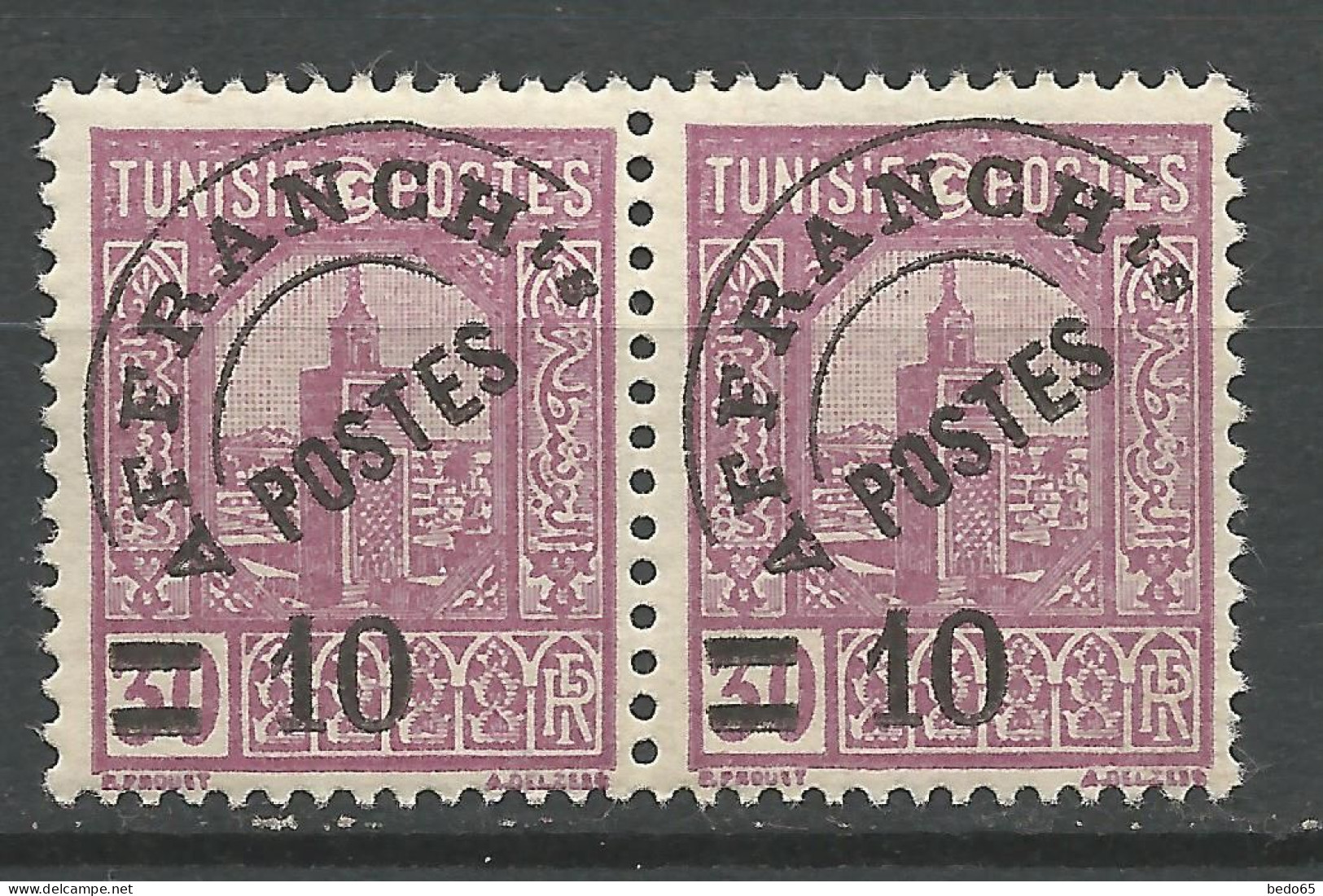 TUNISIE PREO  N° 3 Paire NEUF** LUXE SANS CHARNIERE NI TRACE / Hingeless  / MNH - Andere & Zonder Classificatie