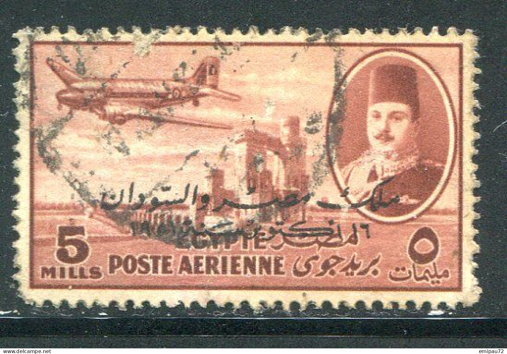 EGYPTE- P.A Y&T N°31- Oblitéré - Airmail