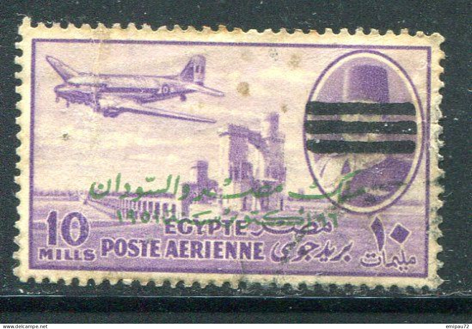 EGYPTE- P.A Y&T N°48- Oblitéré - Airmail