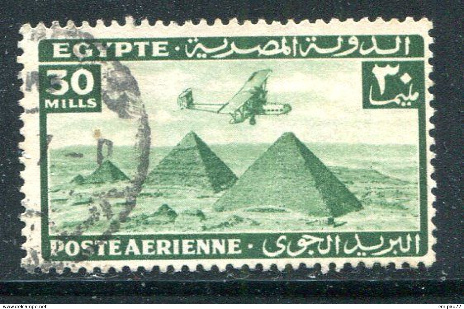 EGYPTE- P.A Y&T N°28- Oblitéré - Poste Aérienne