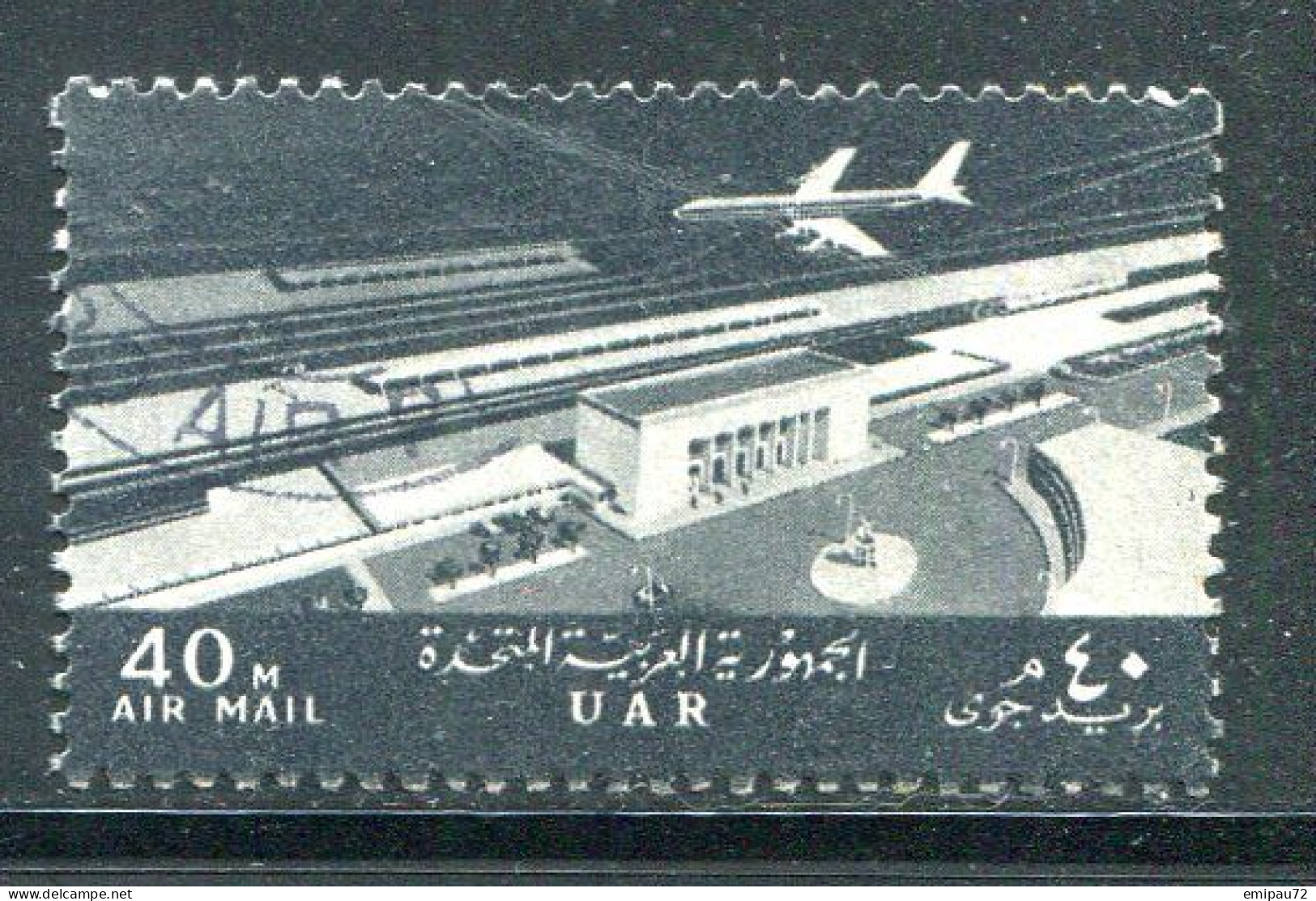 EGYPTE- P.A Y&T N°90- Oblitéré - Airmail