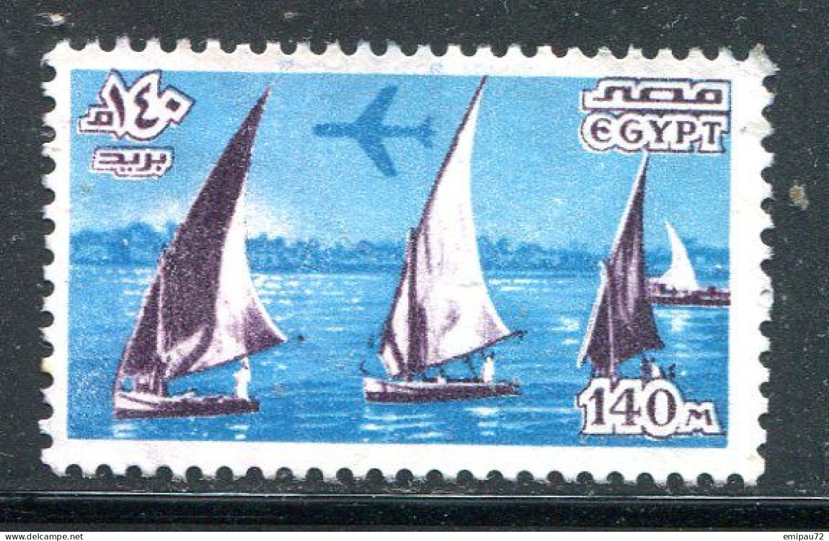 EGYPTE- P.A Y&T N°162- Oblitéré - Luftpost