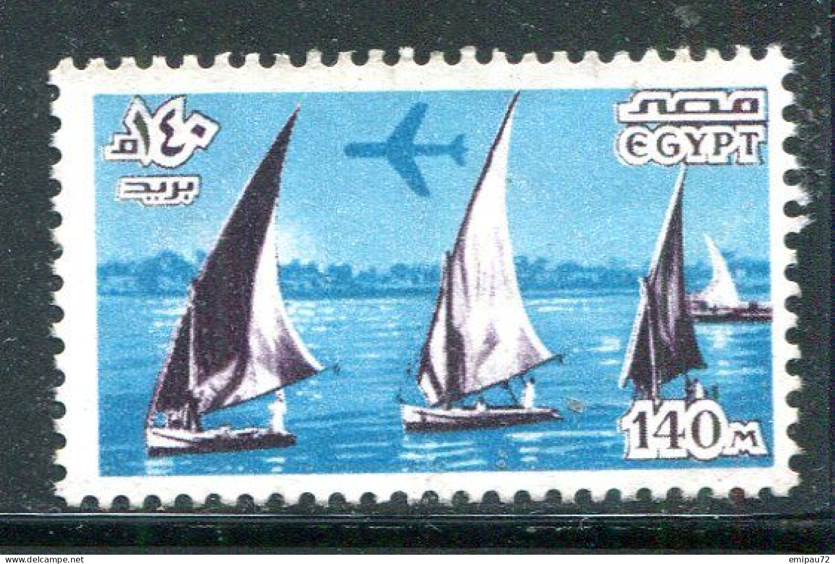 EGYPTE- P.A Y&T N°162- Oblitéré - Airmail