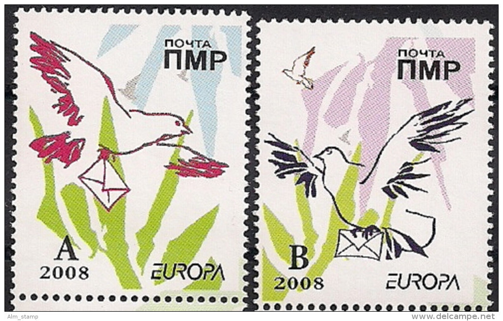 2008 Transnistrien ** MNH - 2008