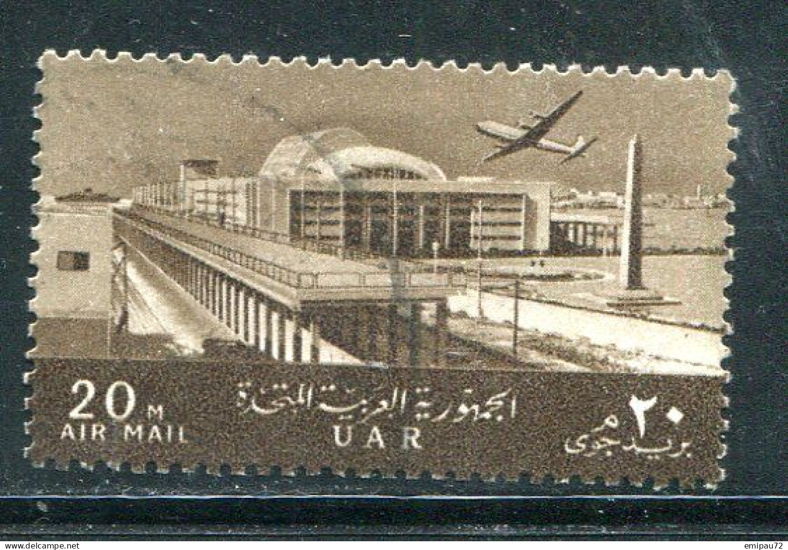 EGYPTE- P.A Y&T N°88- Oblitéré - Airmail