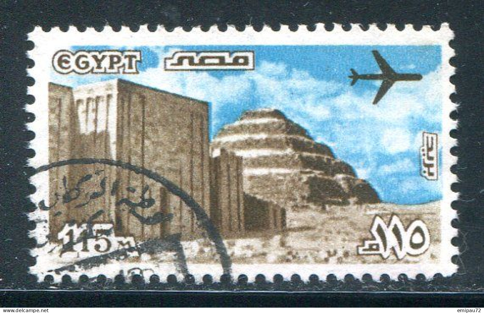 EGYPTE- P.A Y&T N°161- Oblitéré - Poste Aérienne