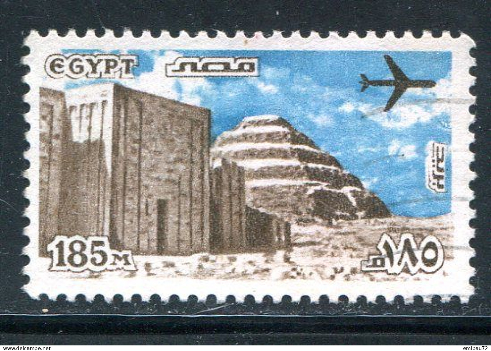 EGYPTE- P.A Y&T N°167- Oblitéré - Poste Aérienne