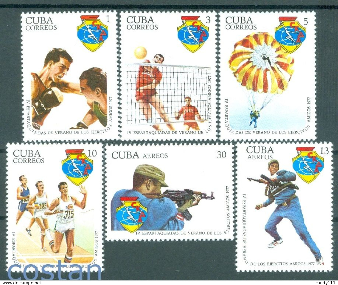 1977 Military Sports,Volleyball,parachuting,target Shooting,cuba,2241,MNH - Pallavolo