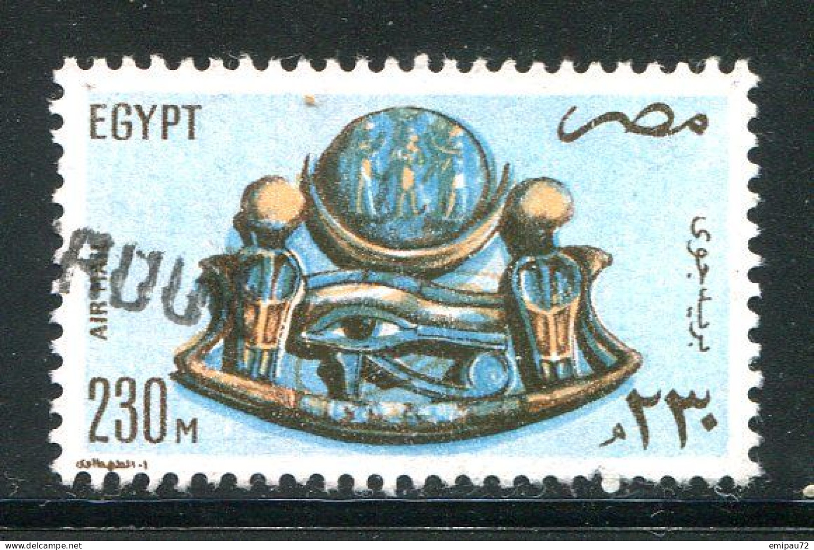 EGYPTE- P.A Y&T N°164- Oblitéré - Luchtpost