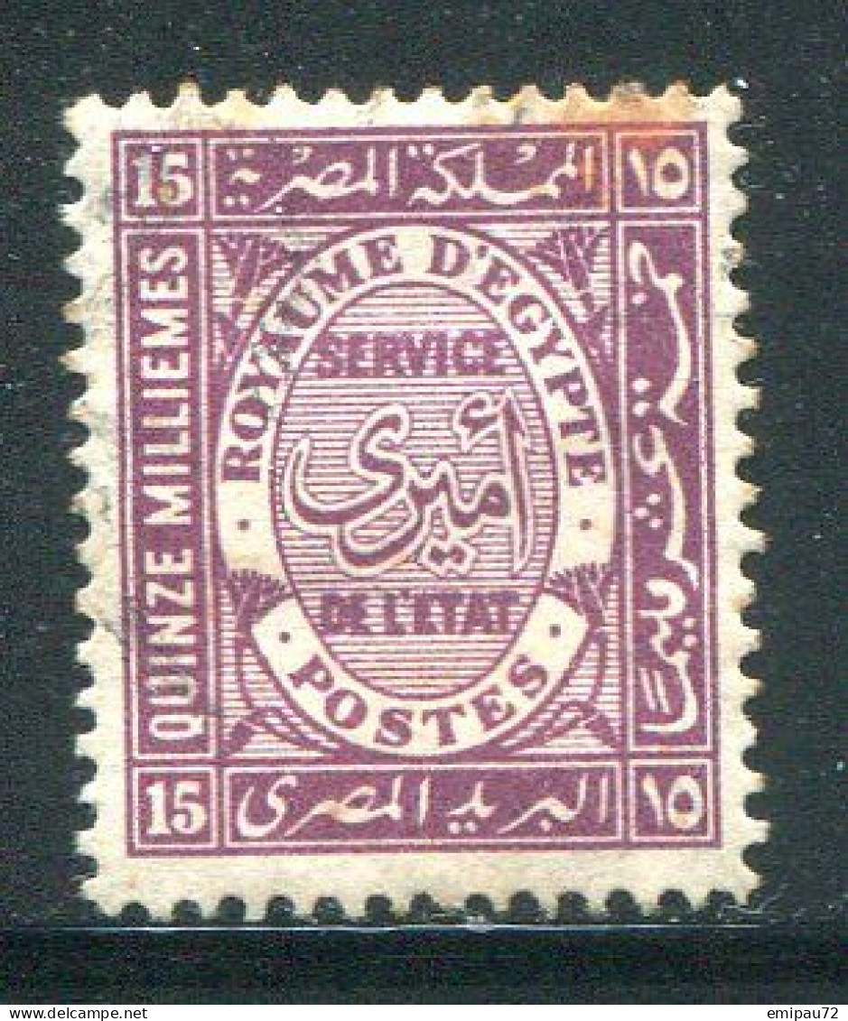 EGYPTE- Service Y&T N°43- Oblitéré - Officials