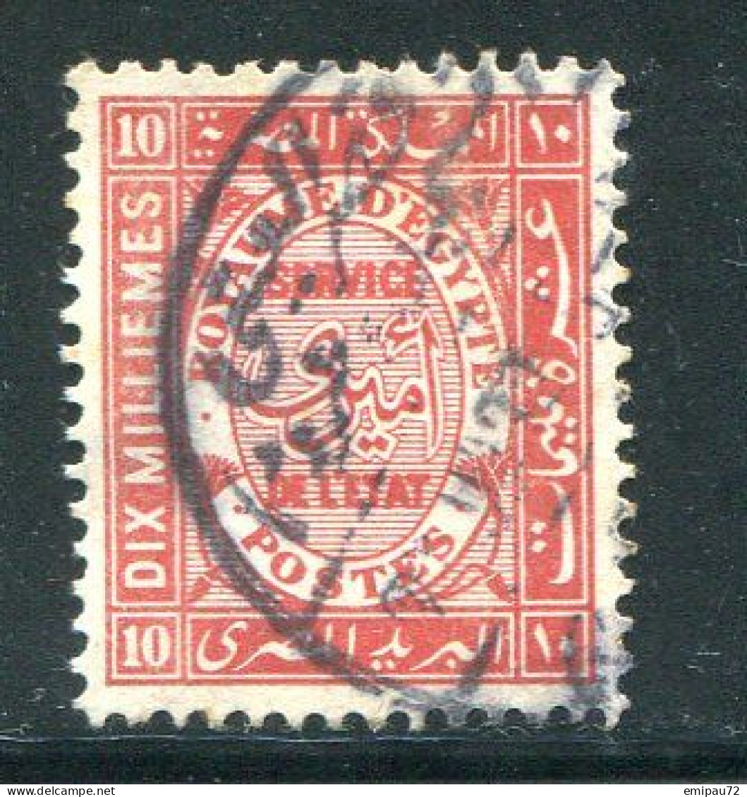 EGYPTE- Service Y&T N°40- Oblitéré - Service