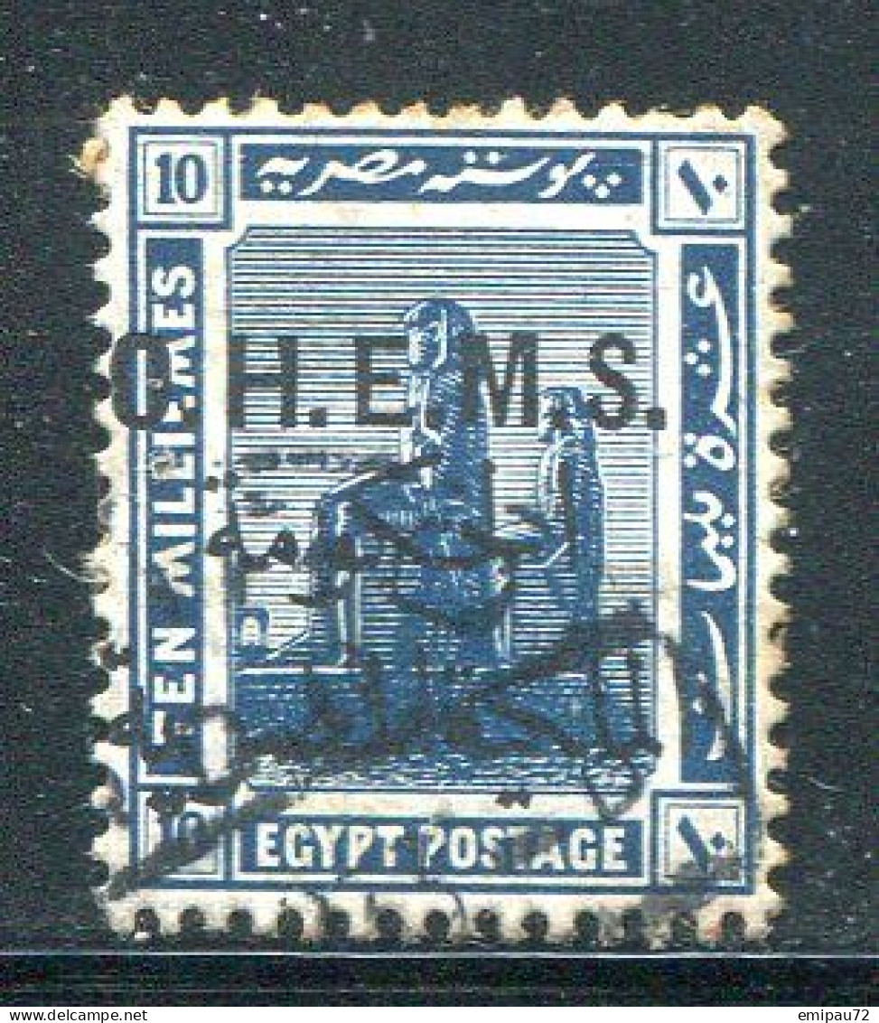 EGYPTE- Service Y&T N°23- Oblitéré - Servizio