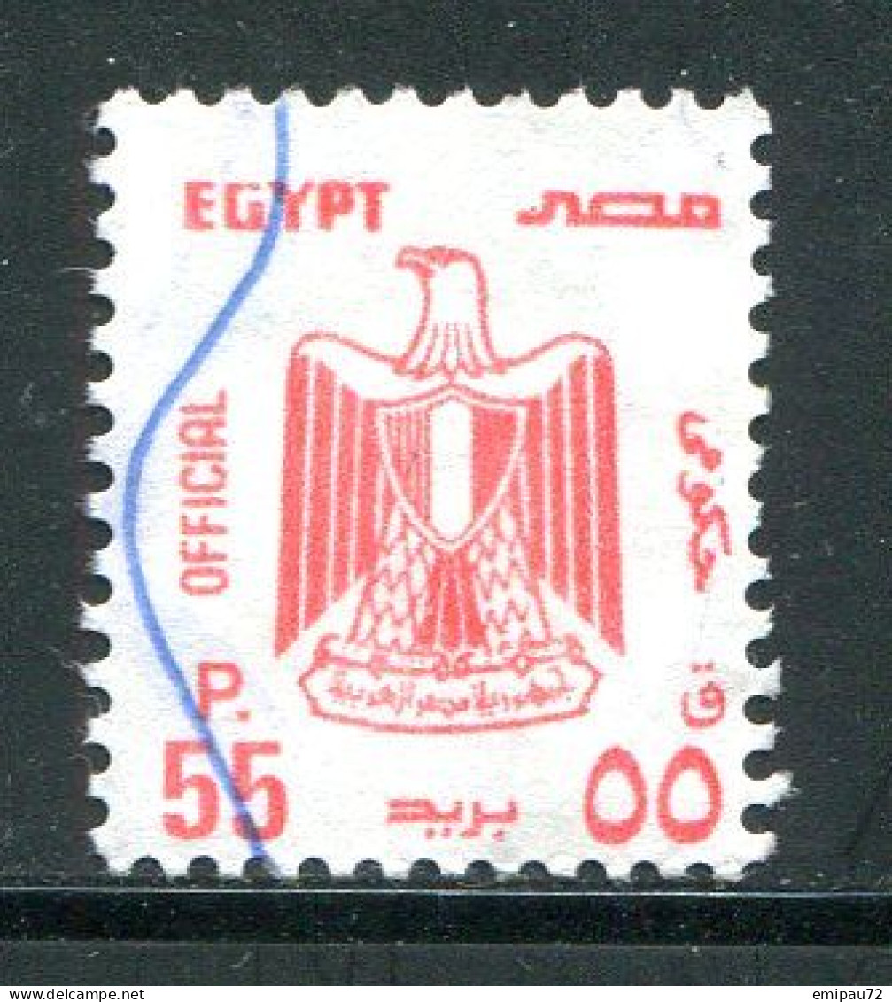 EGYPTE- Service Y&T N°120- Oblitéré - Service