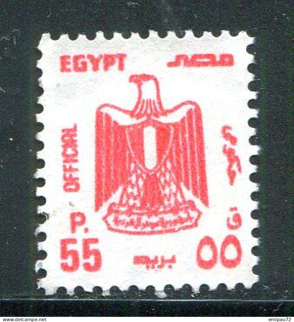 EGYPTE- Service Y&T N°120- Oblitéré - Service