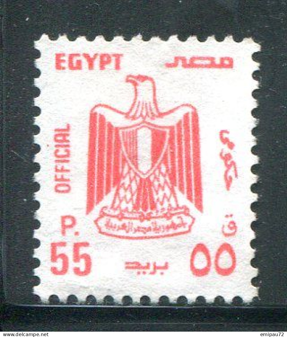 EGYPTE- Service Y&T N°120- Oblitéré - Service