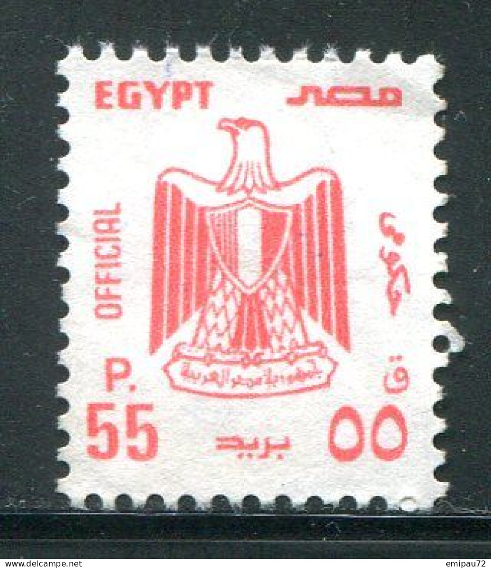 EGYPTE- Service Y&T N°120- Oblitéré - Oficiales