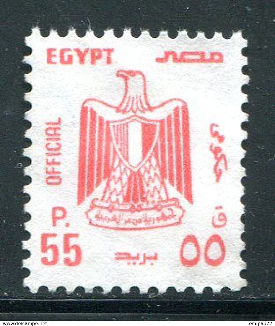 EGYPTE- Service Y&T N°120- Oblitéré - Officials