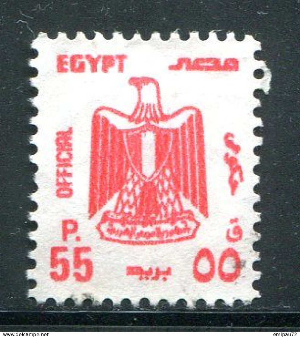 EGYPTE- Service Y&T N°120- Oblitéré - Service