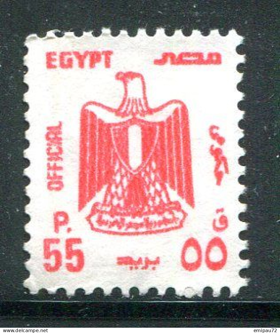 EGYPTE- Service Y&T N°120- Oblitéré - Service