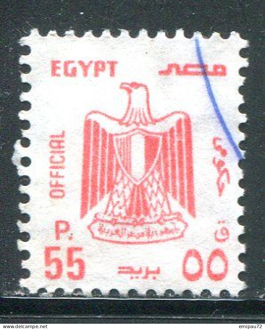 EGYPTE- Service Y&T N°120- Oblitéré - Oficiales