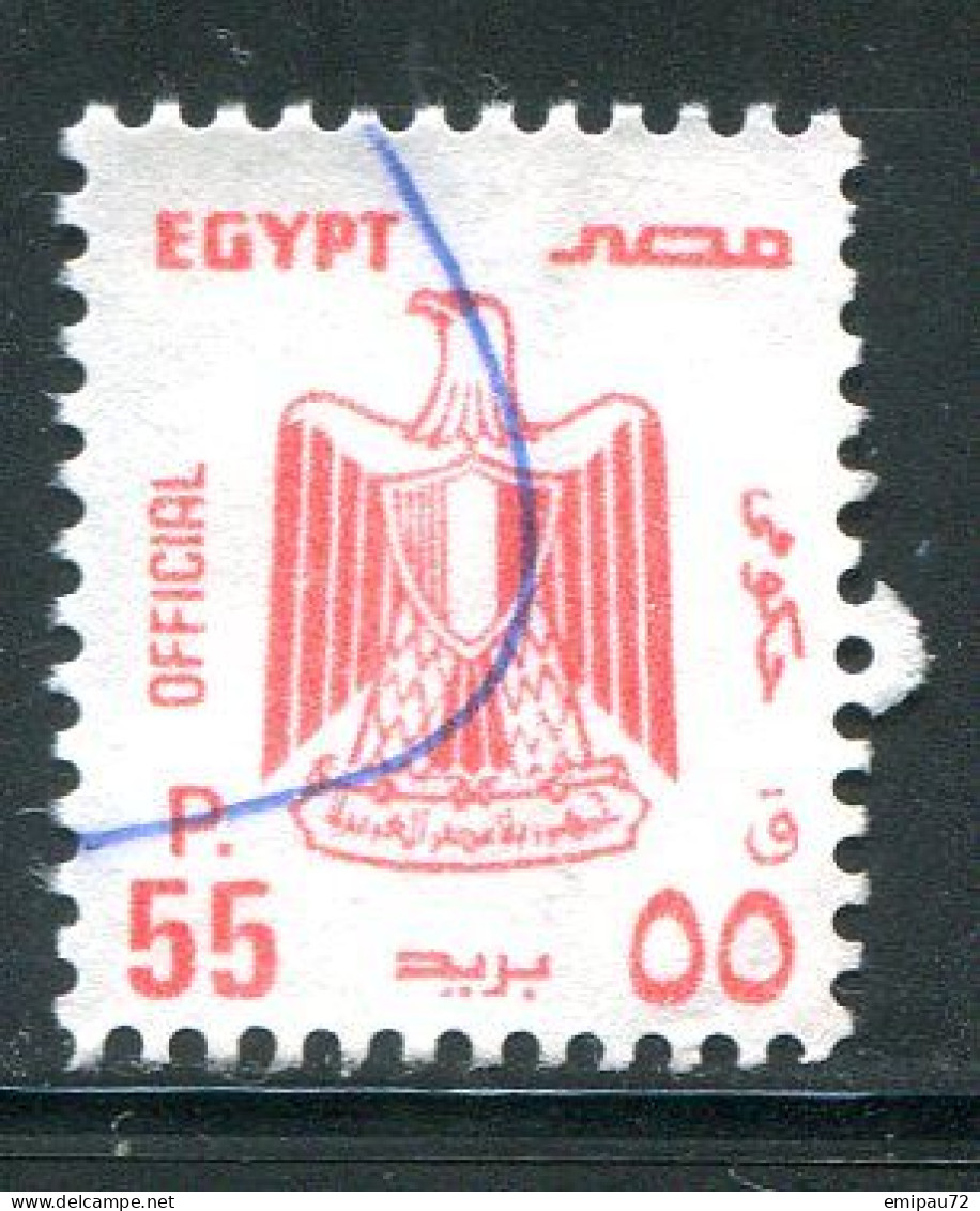 EGYPTE- Service Y&T N°120- Oblitéré - Dienstmarken