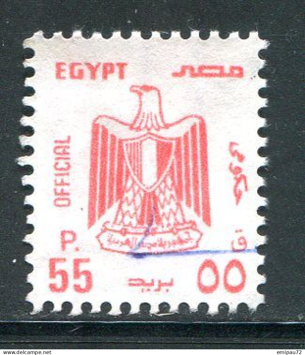 EGYPTE- Service Y&T N°120- Oblitéré - Oficiales