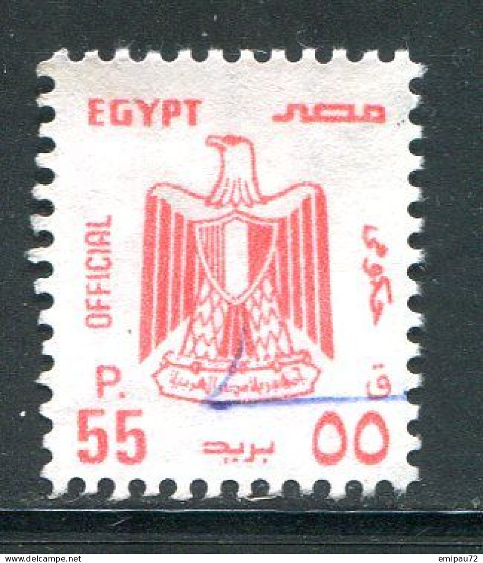 EGYPTE- Service Y&T N°120- Oblitéré - Servizio