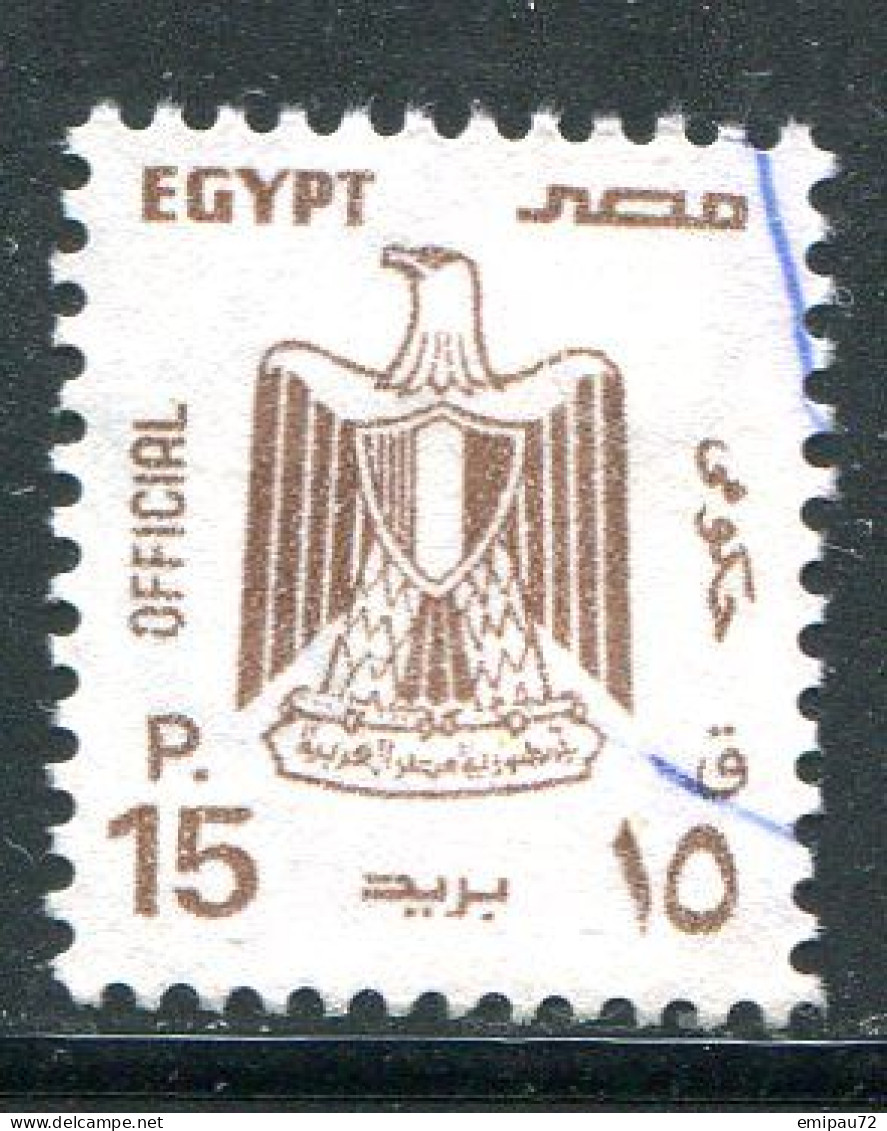 EGYPTE- Service Y&T N°118- Oblitéré - Oficiales