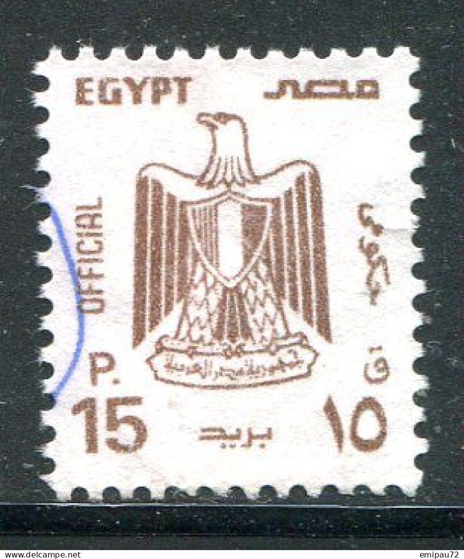 EGYPTE- Service Y&T N°118- Oblitéré - Dienstzegels