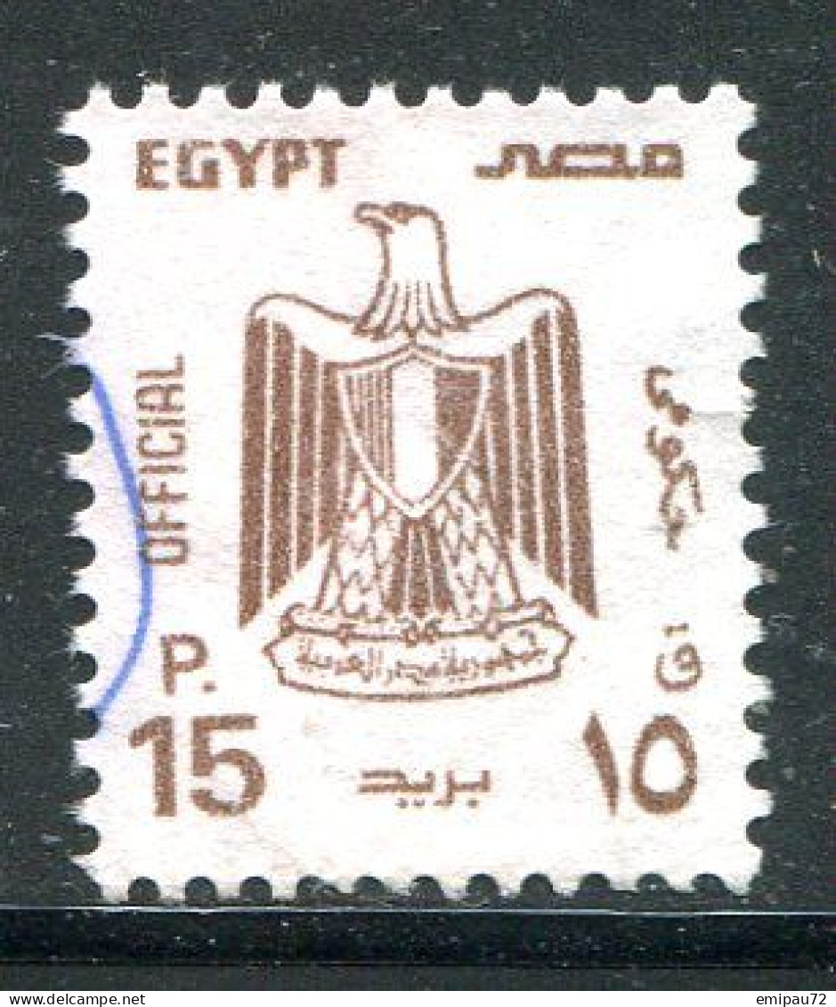 EGYPTE- Service Y&T N°118- Oblitéré - Servizio