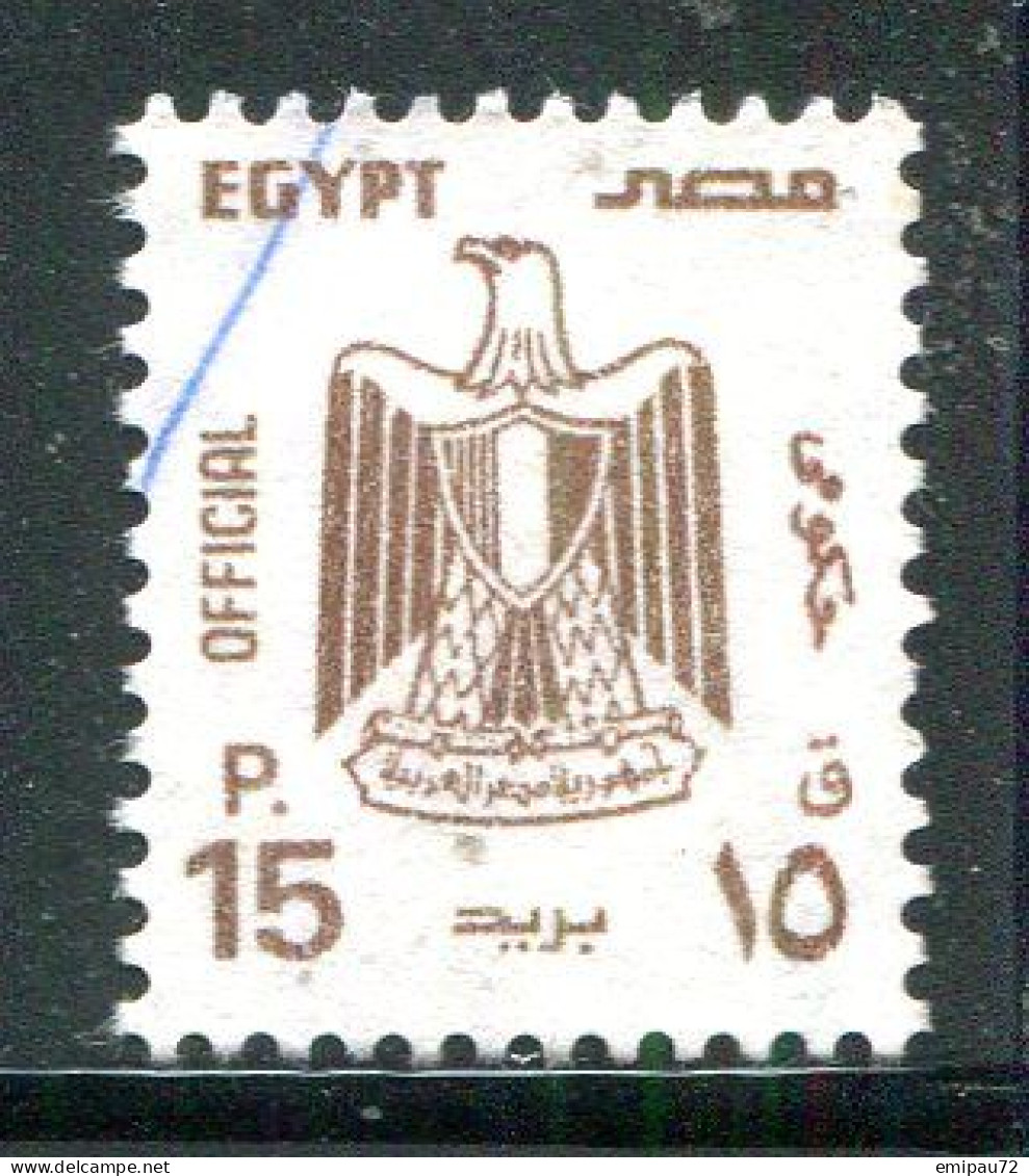 EGYPTE- Service Y&T N°118- Oblitéré - Dienstmarken