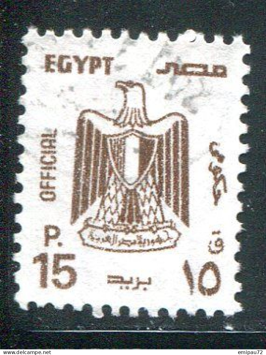 EGYPTE- Service Y&T N°118- Oblitéré - Officials