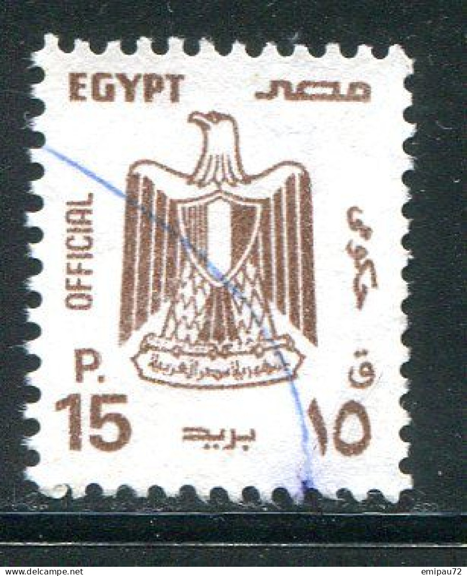 EGYPTE- Service Y&T N°118- Oblitéré - Servizio