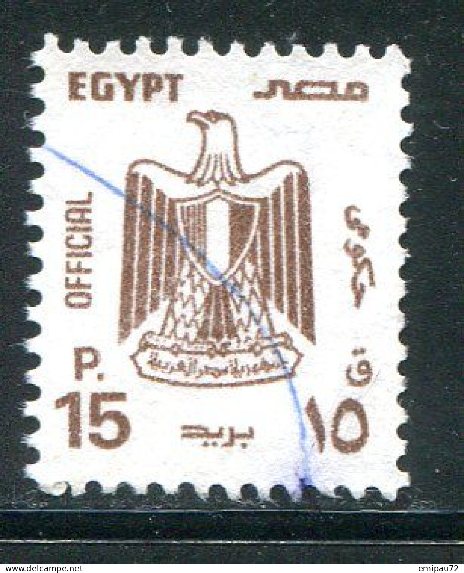 EGYPTE- Service Y&T N°118- Oblitéré - Service
