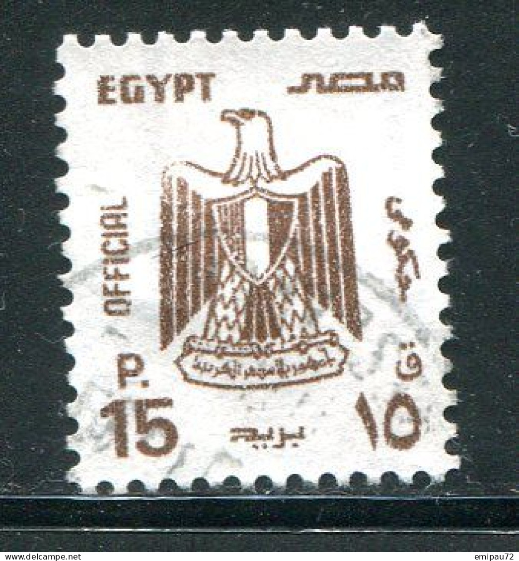 EGYPTE- Service Y&T N°118- Oblitéré - Service
