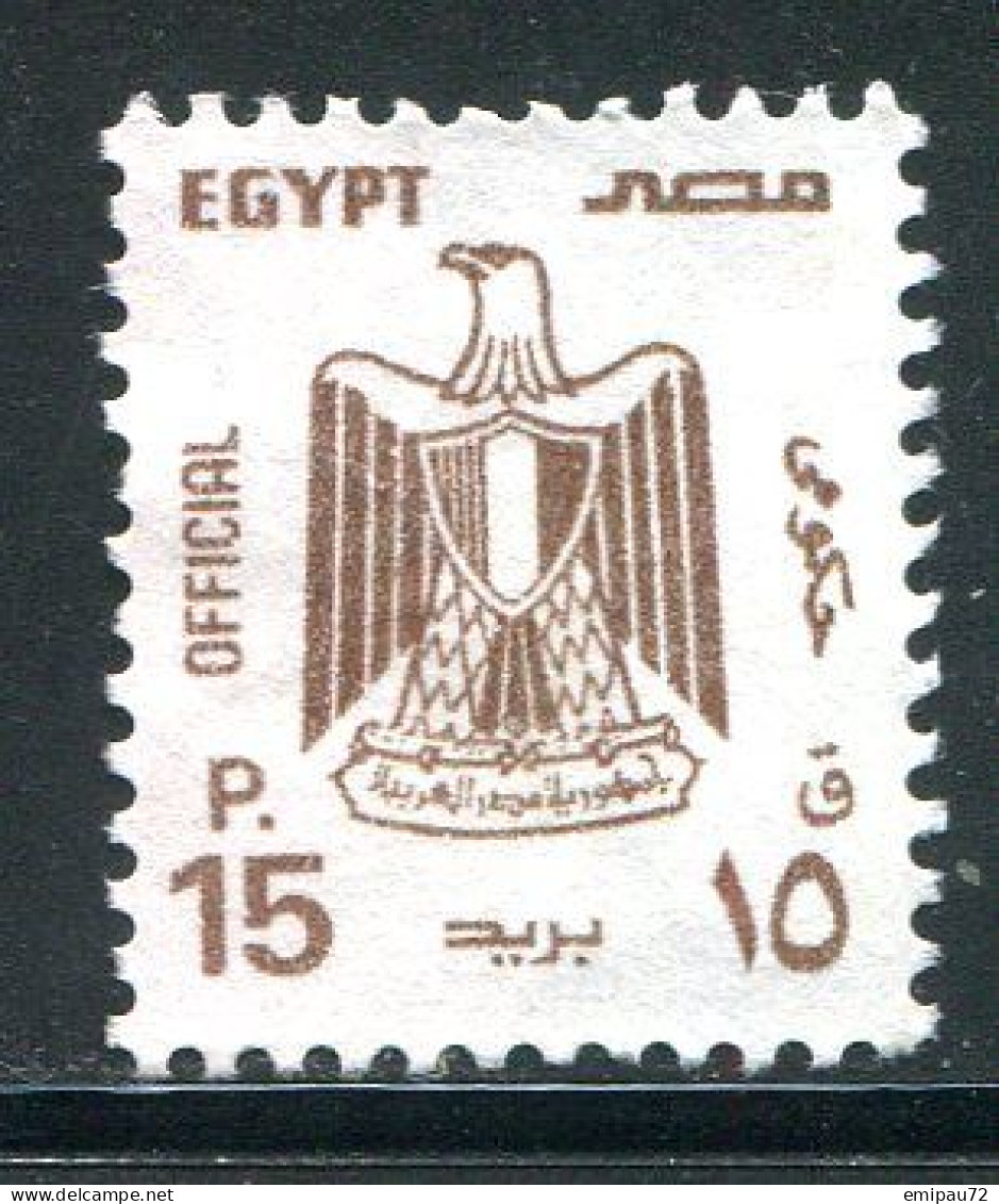 EGYPTE- Service Y&T N°118- Oblitéré - Oficiales