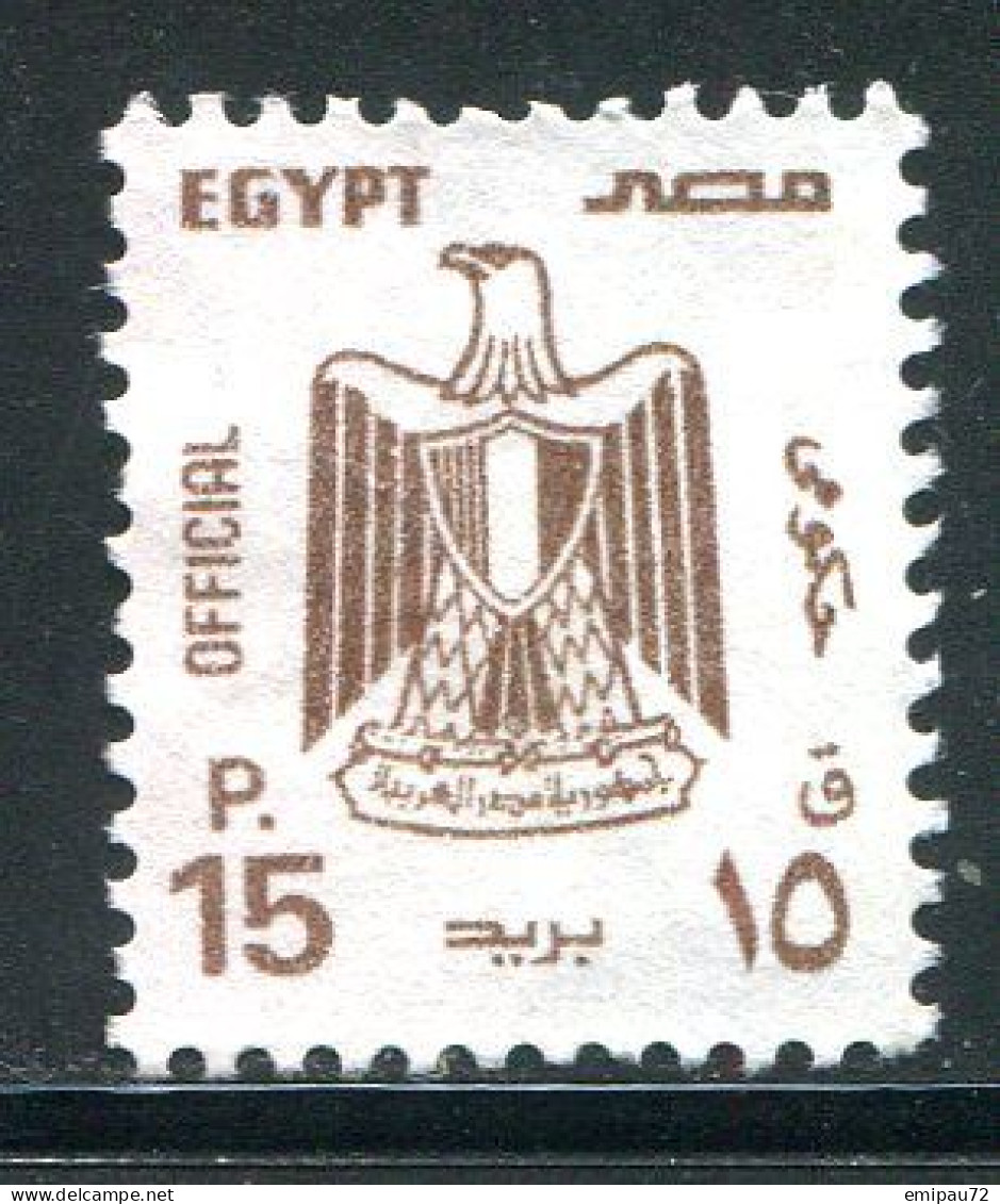 EGYPTE- Service Y&T N°118- Oblitéré - Officials