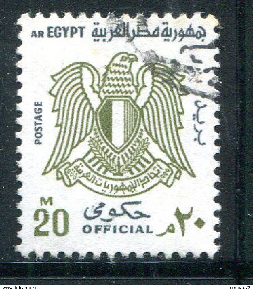 EGYPTE- Service Y&T N°88- Oblitéré - Officials