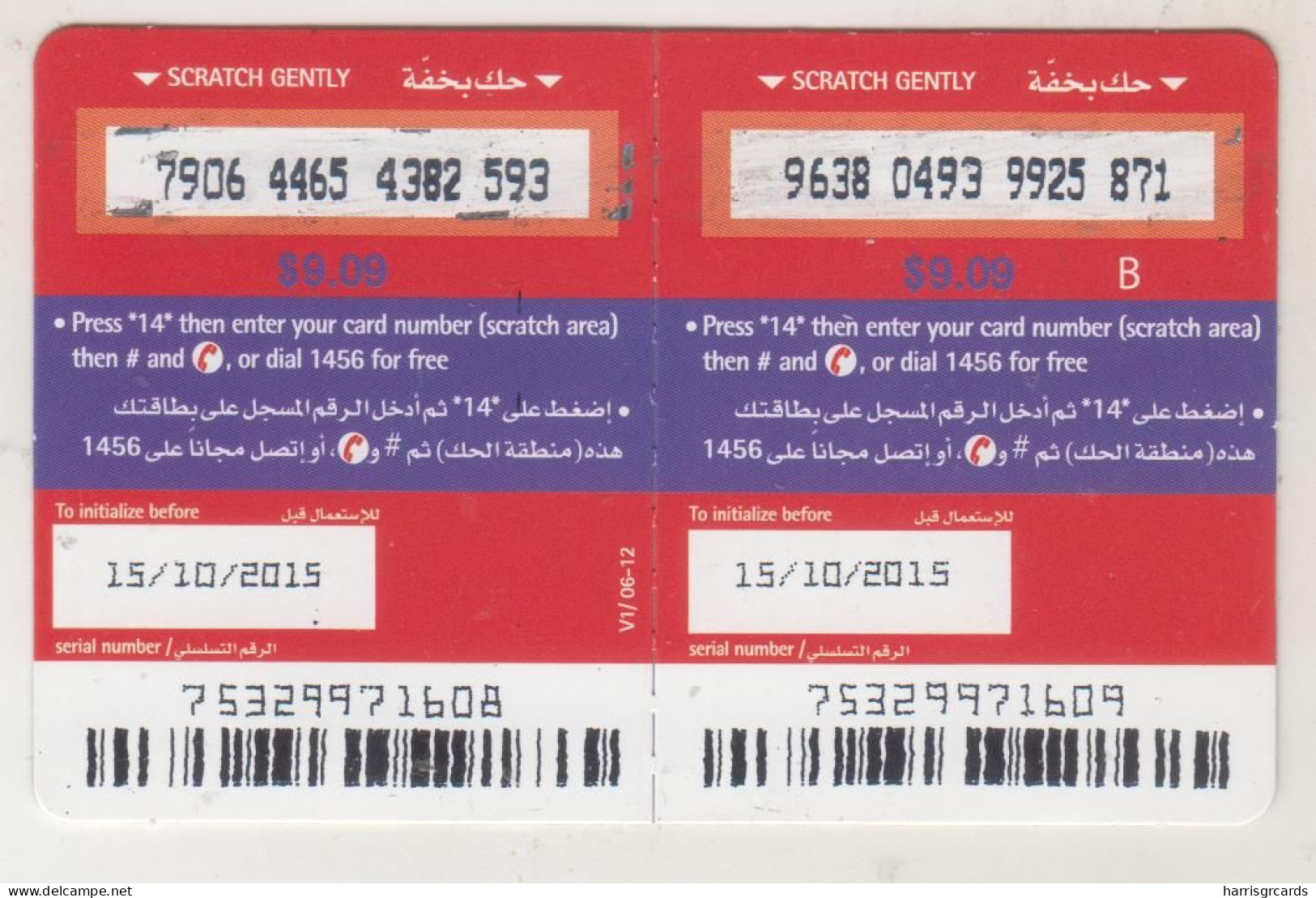 LEBANON - Pink And Red Flowers (Half Size X2) , Alfa Recharge Card 9.09$, Exp.date 15/10/15, Used - Libanon