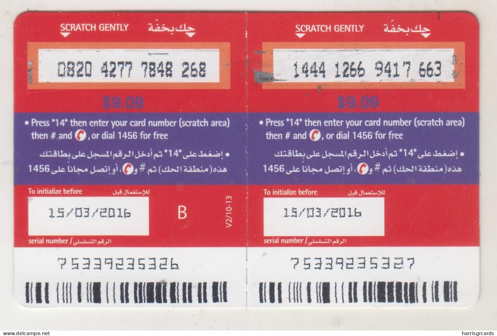 LEBANON - Pink And Red Flowers (Half Size X2) , Alfa Recharge Card 9.09$, Exp.date 15/03/16, Used - Libanon