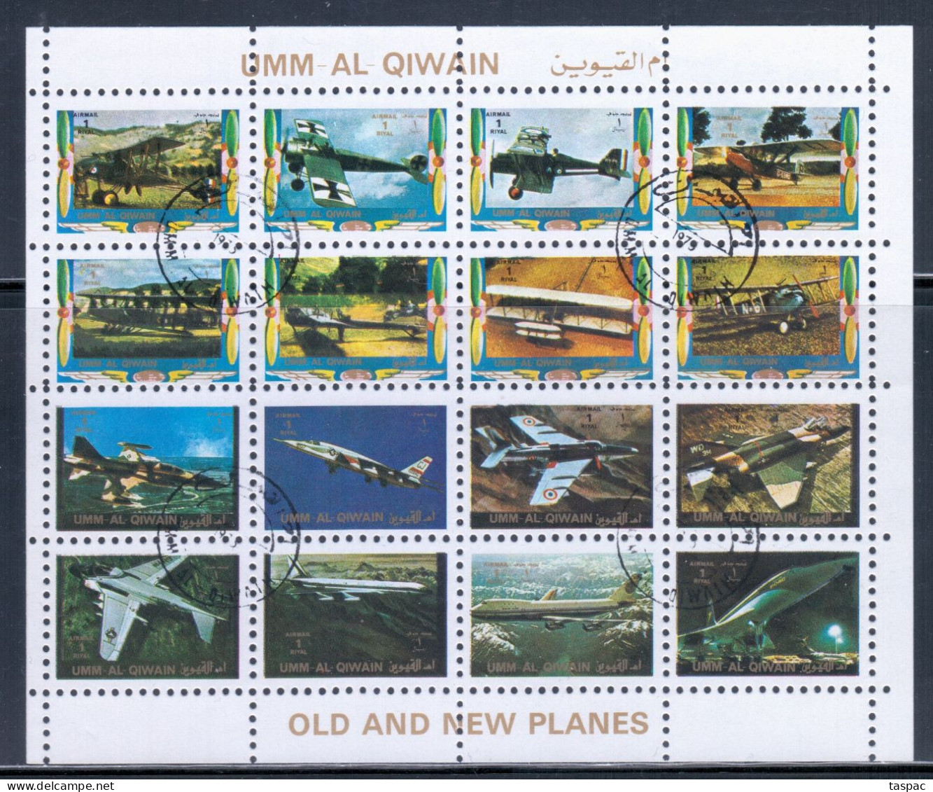 Umm Al-Qiwain 1972 Mi# 1290-1305 A Zd-B. Used - Sheet Of 16 (small Format) - Airplanes - Umm Al-Qiwain