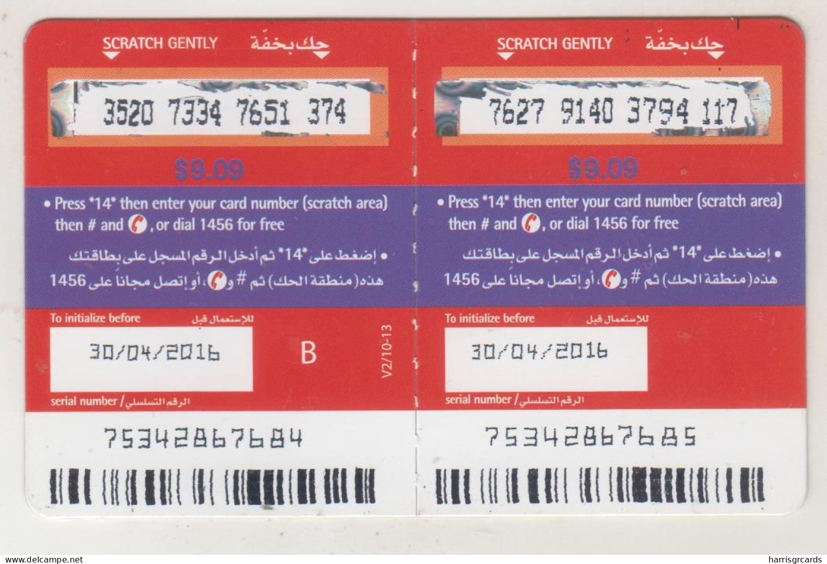 LEBANON - Pink And Red Flowers (Half Size X2) , Alfa Recharge Card 9.09$, Exp.date 30/04/16, Used - Libano