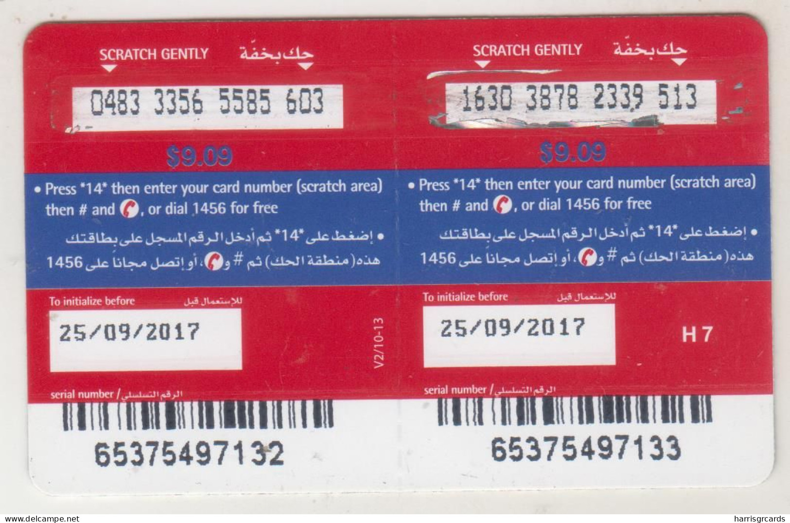 LEBANON - Pink And Red Flowers (Half Size X2) , Alfa Recharge Card 9.09$, Exp.date 25/09/17, Used - Libano